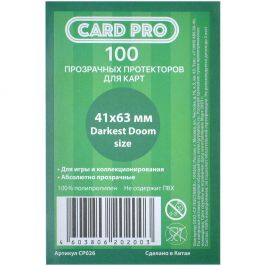 Протекторы Сard-Pro (100 шт., 43x65 мм): прозрачные картинка 374038 - МосИгра